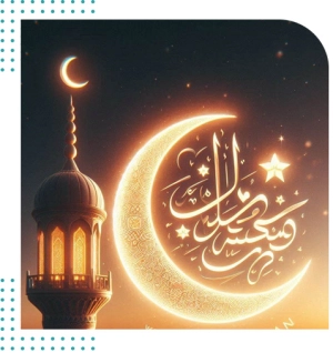Dijital Mezar Ramazan Bayramı Özel Mezar Bakımı